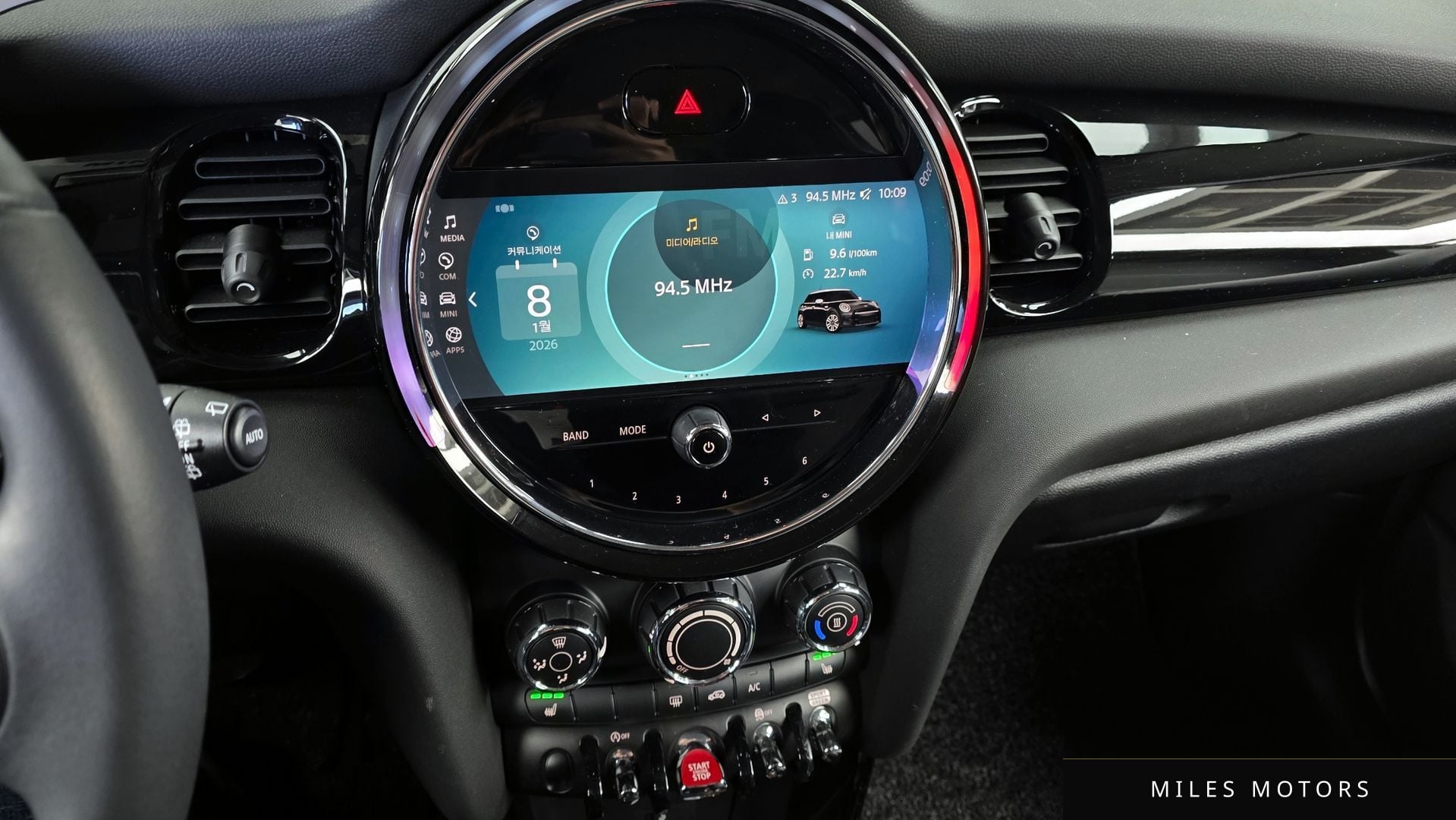 MINI 쿠퍼 2022 — миниатюра 14