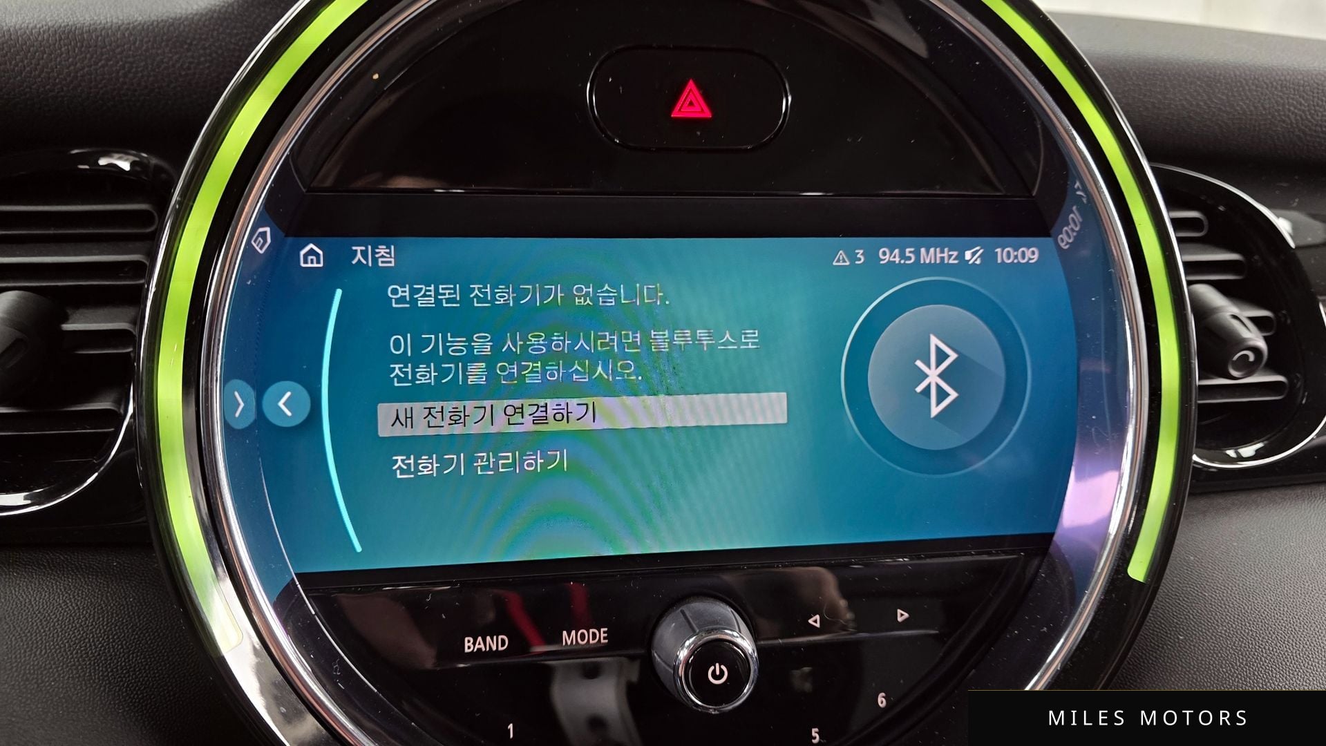 MINI 쿠퍼 2022 — миниатюра 16