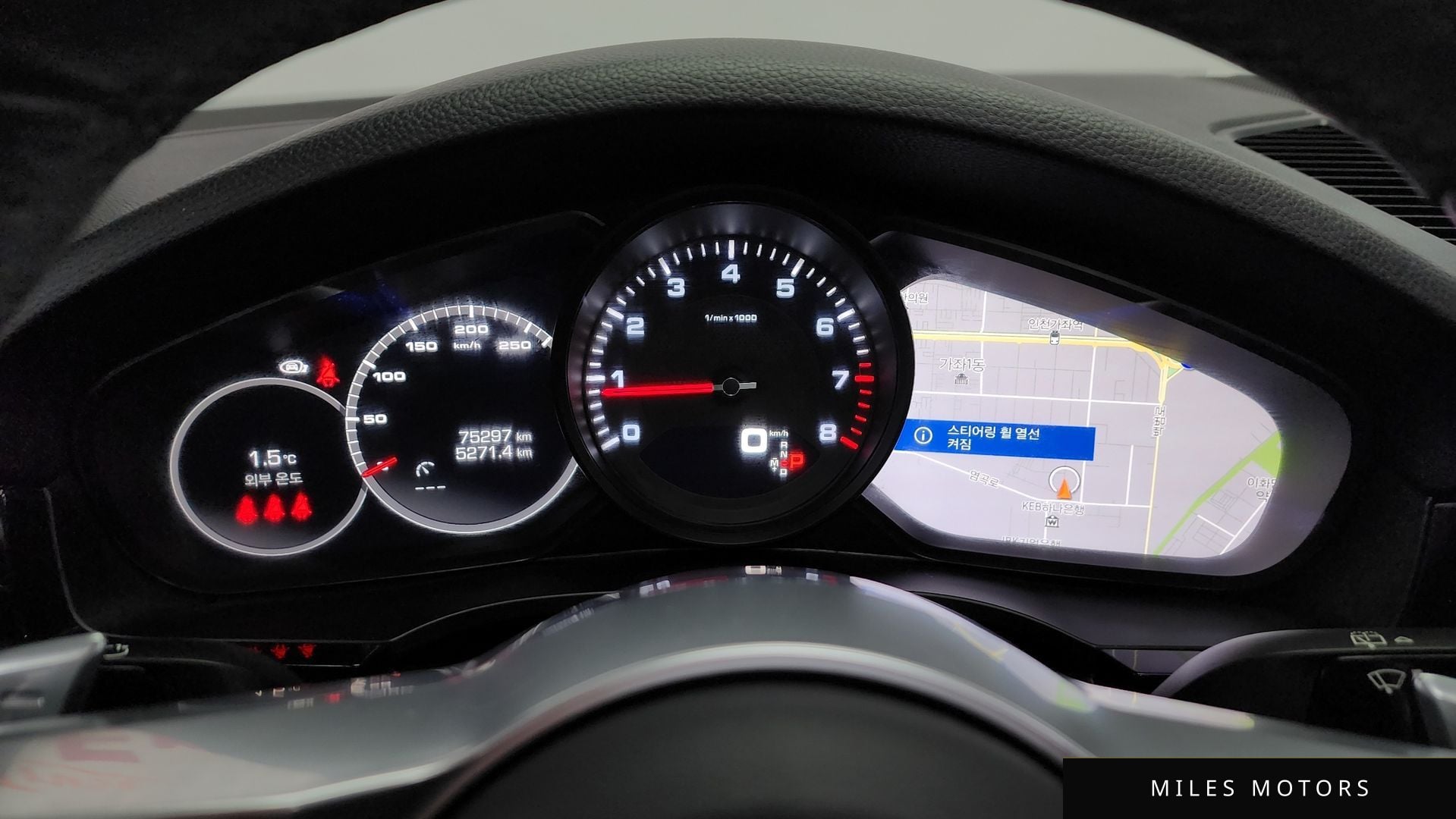 Porsche Cayenne 2021 — миниатюра 8