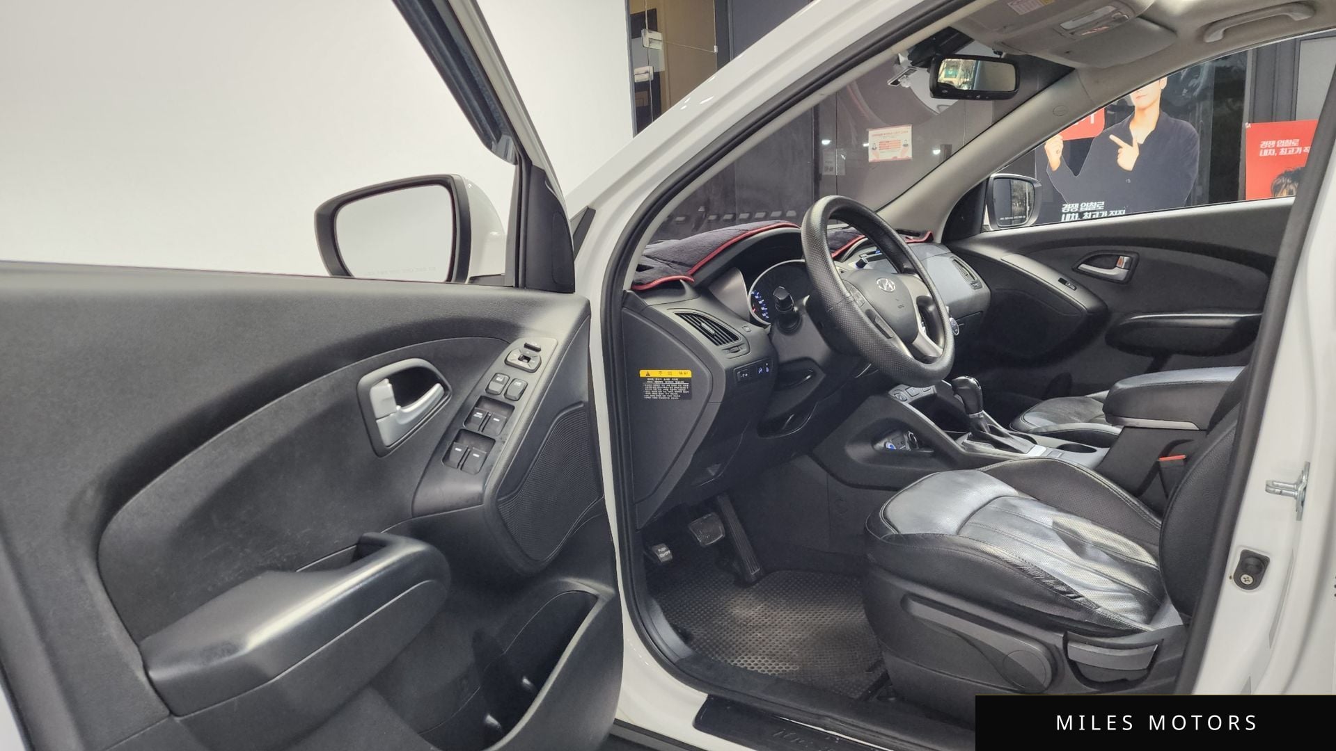 Hyundai 투싼 ix 2015 — миниатюра 10