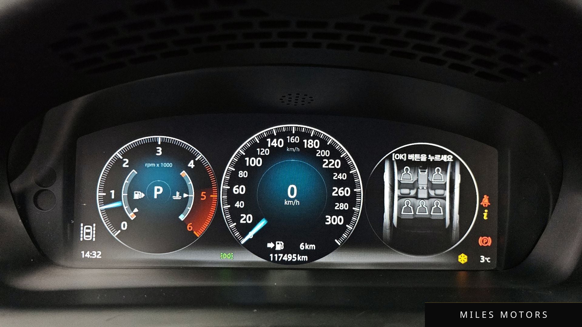 Jaguar All New XJ 2019 — миниатюра 8