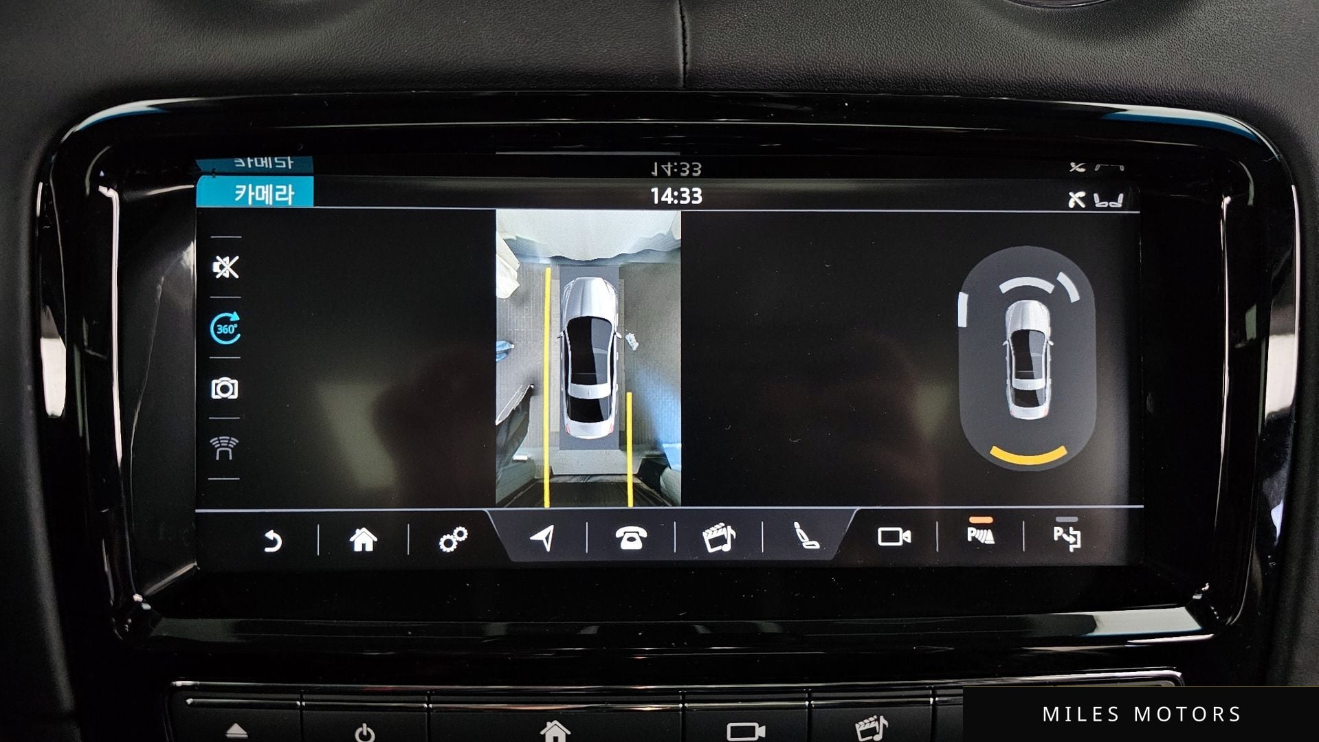 Jaguar All New XJ 2019 — миниатюра 16