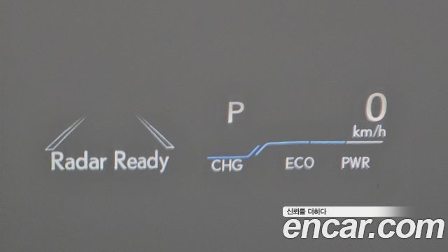 Лексус ES300h 2020 — миниатюра 18