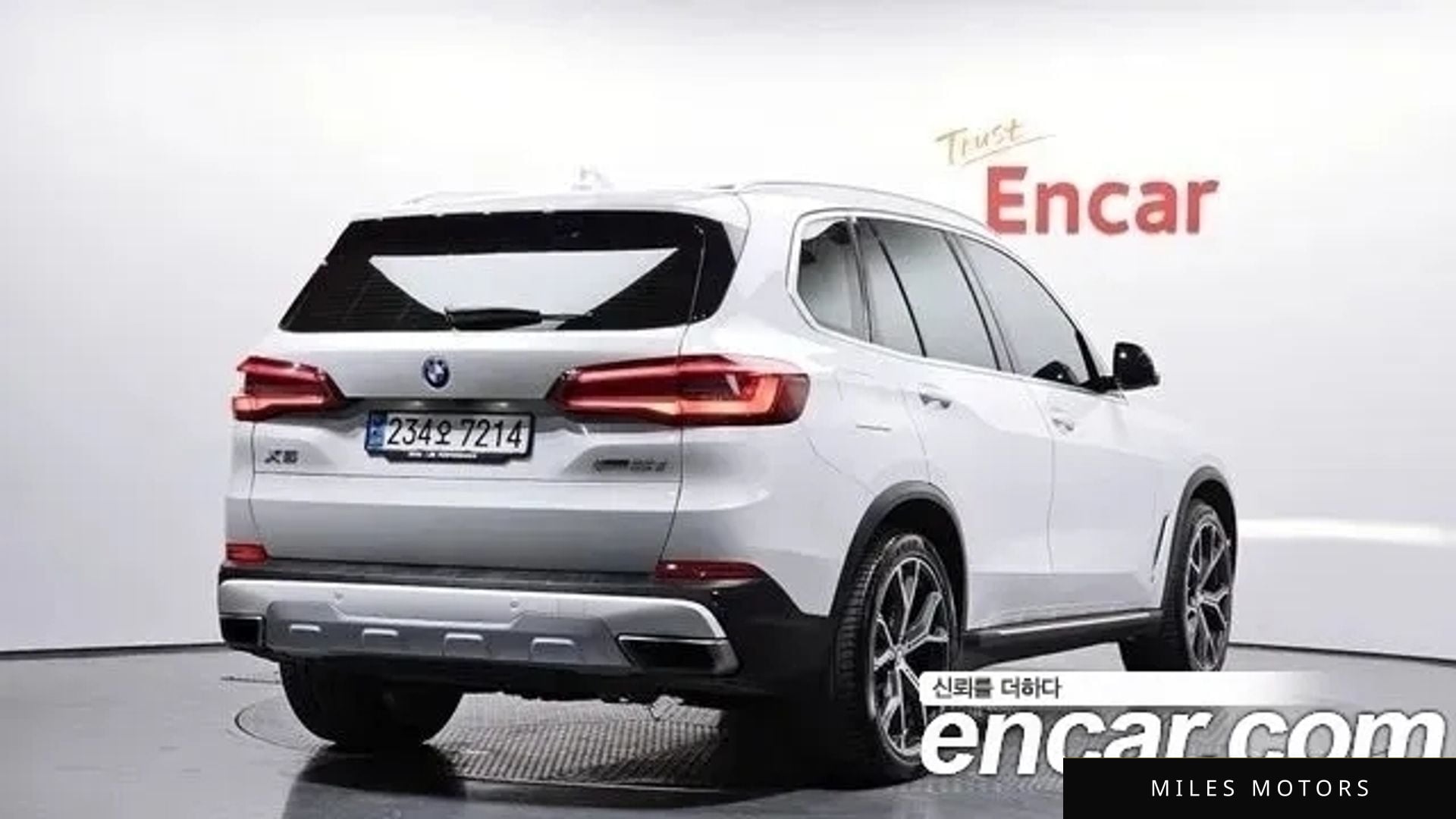 BMW X5 (G05) 2019 — миниатюра 2