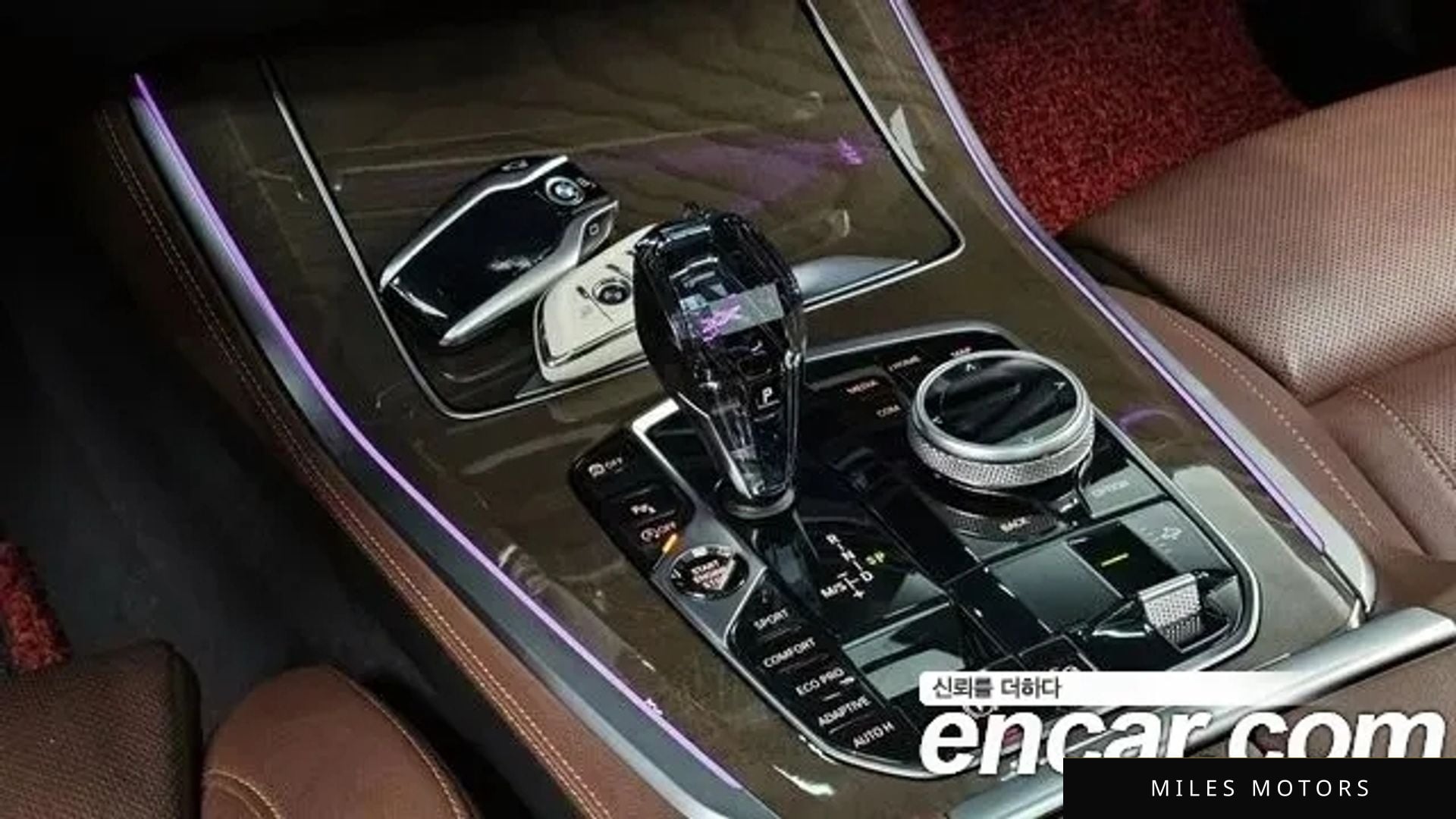 BMW X5 (G05) 2019 — миниатюра 9