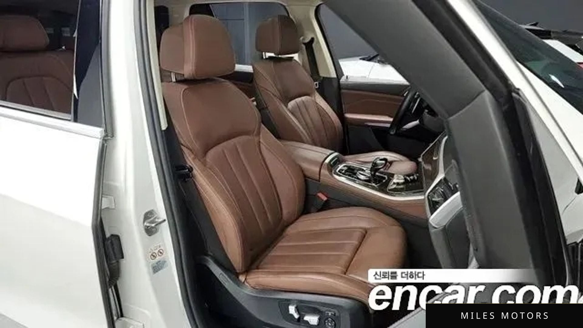 BMW X5 (G05) 2019 — миниатюра 10