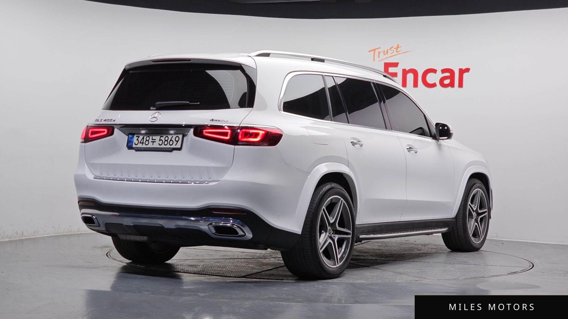 Mercedes-Benz GLS-Class X167 2021 — миниатюра 2