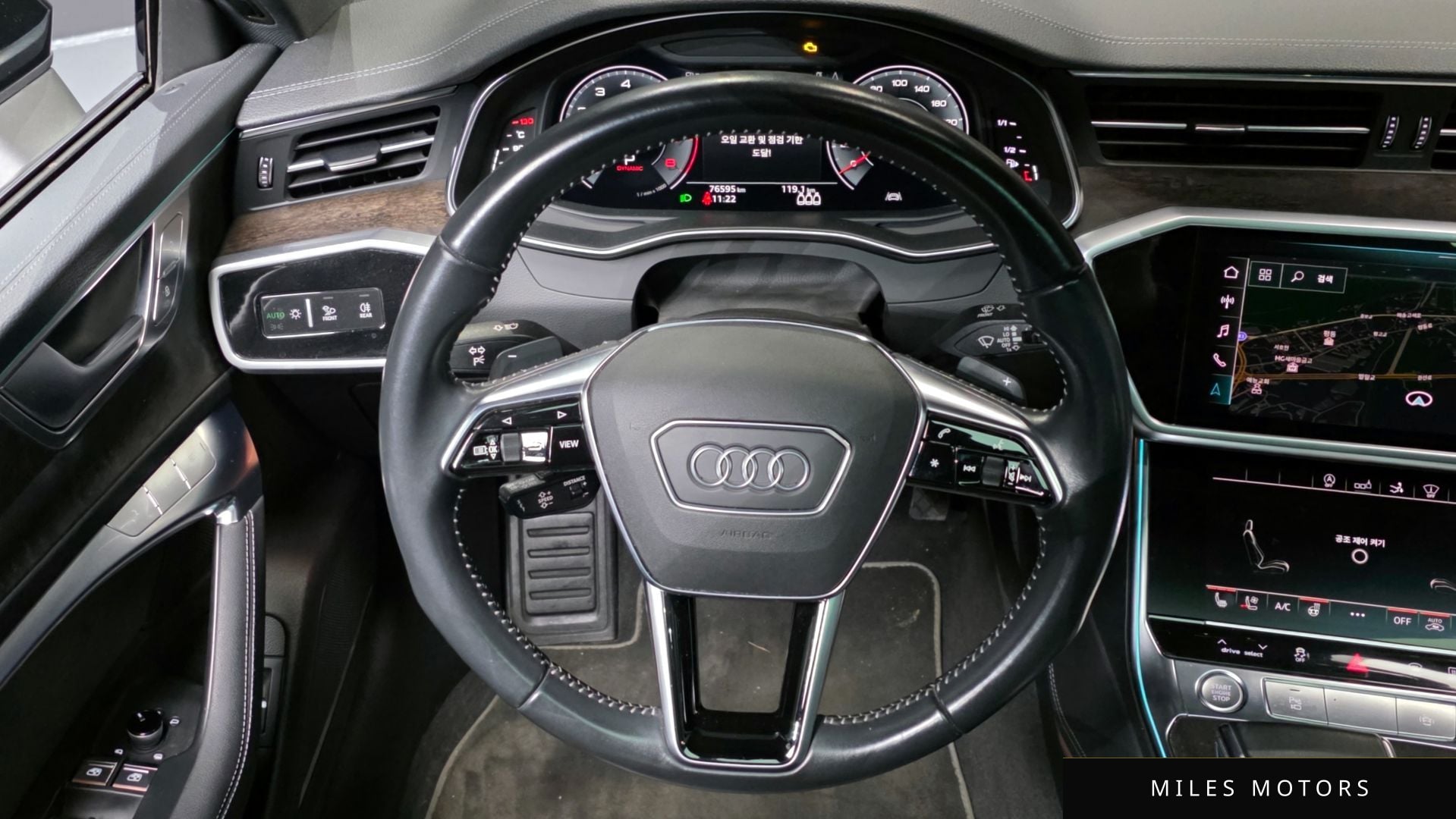 Audi A7 (4K) 2020 — миниатюра 13