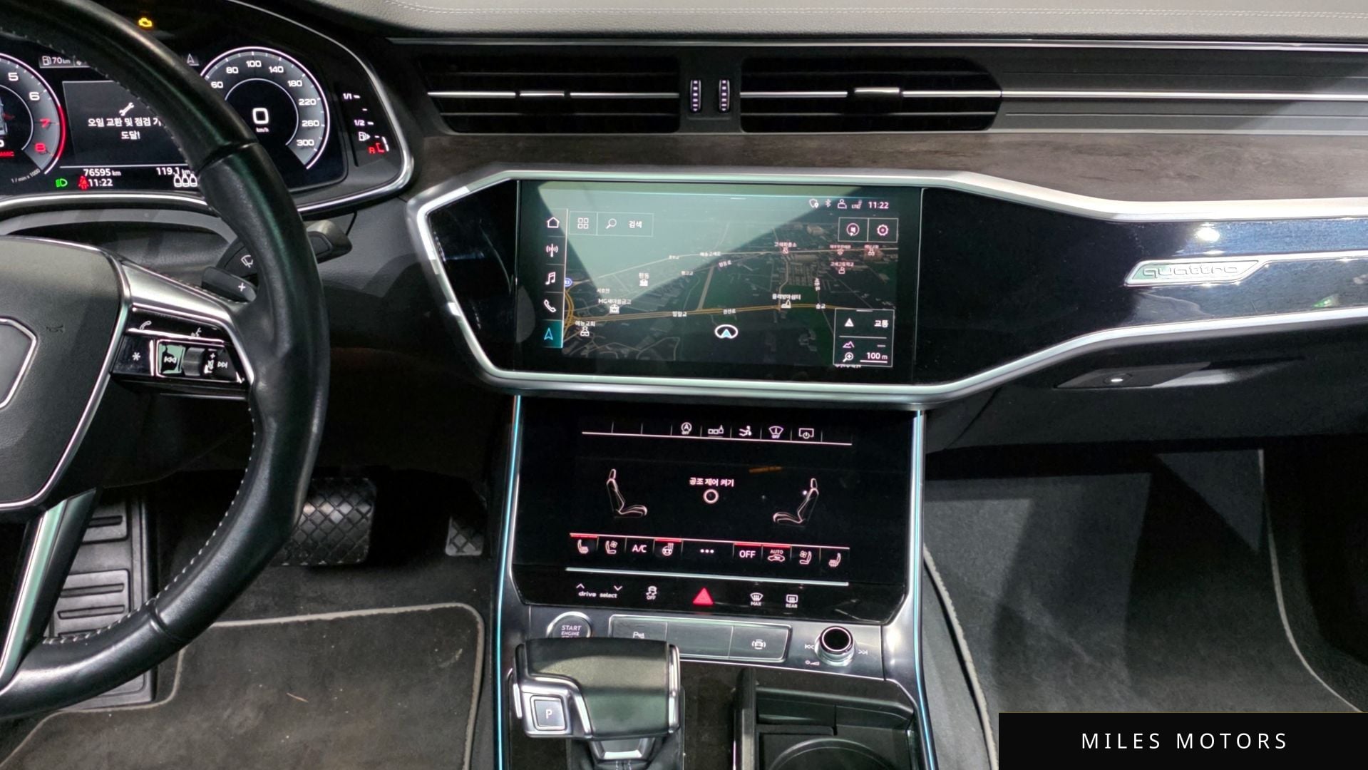 Audi A7 (4K) 2020 — миниатюра 14