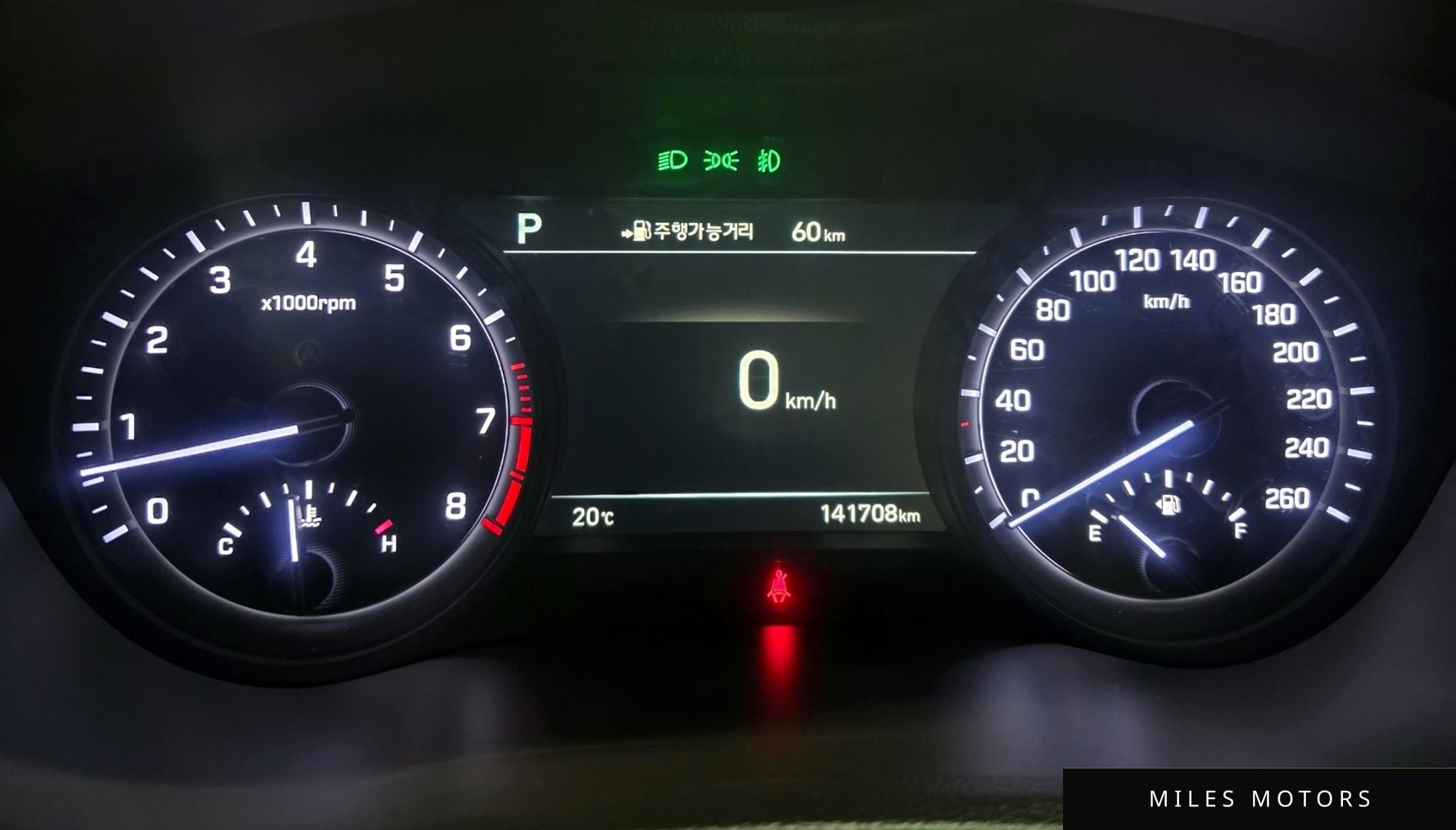 Genesis G80 2018 — миниатюра 8