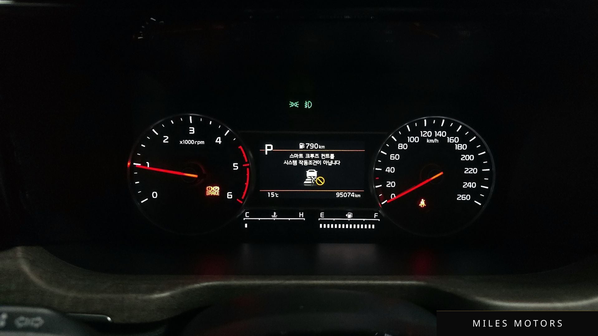 Kia Sorento 2022 — миниатюра 8