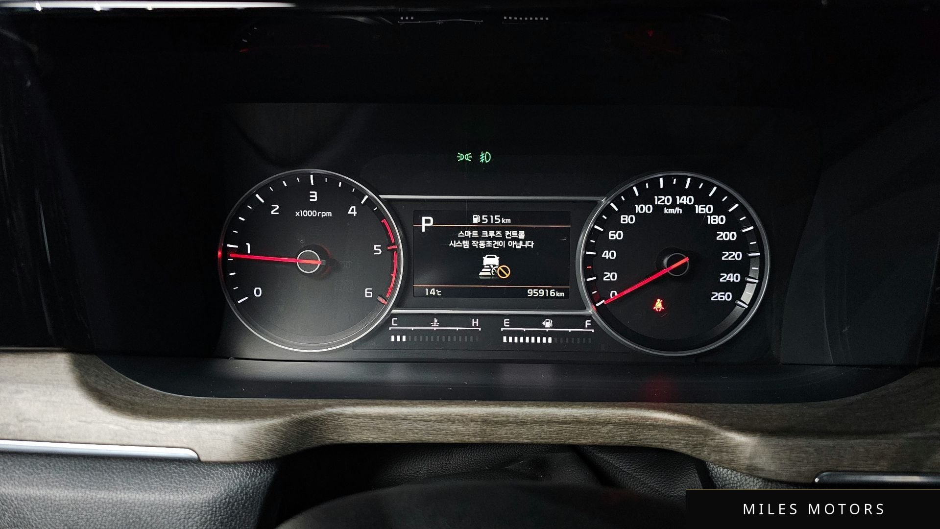 Kia Sorento 2022 — миниатюра 8