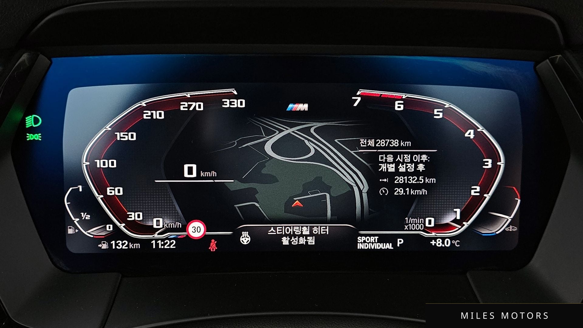 BMW Z4 (G29) 2025 — миниатюра 8