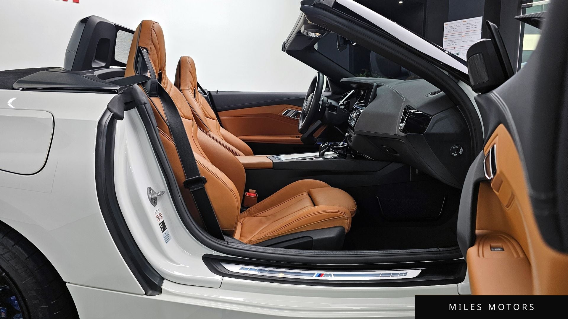 BMW Z4 (G29) 2025 — миниатюра 10