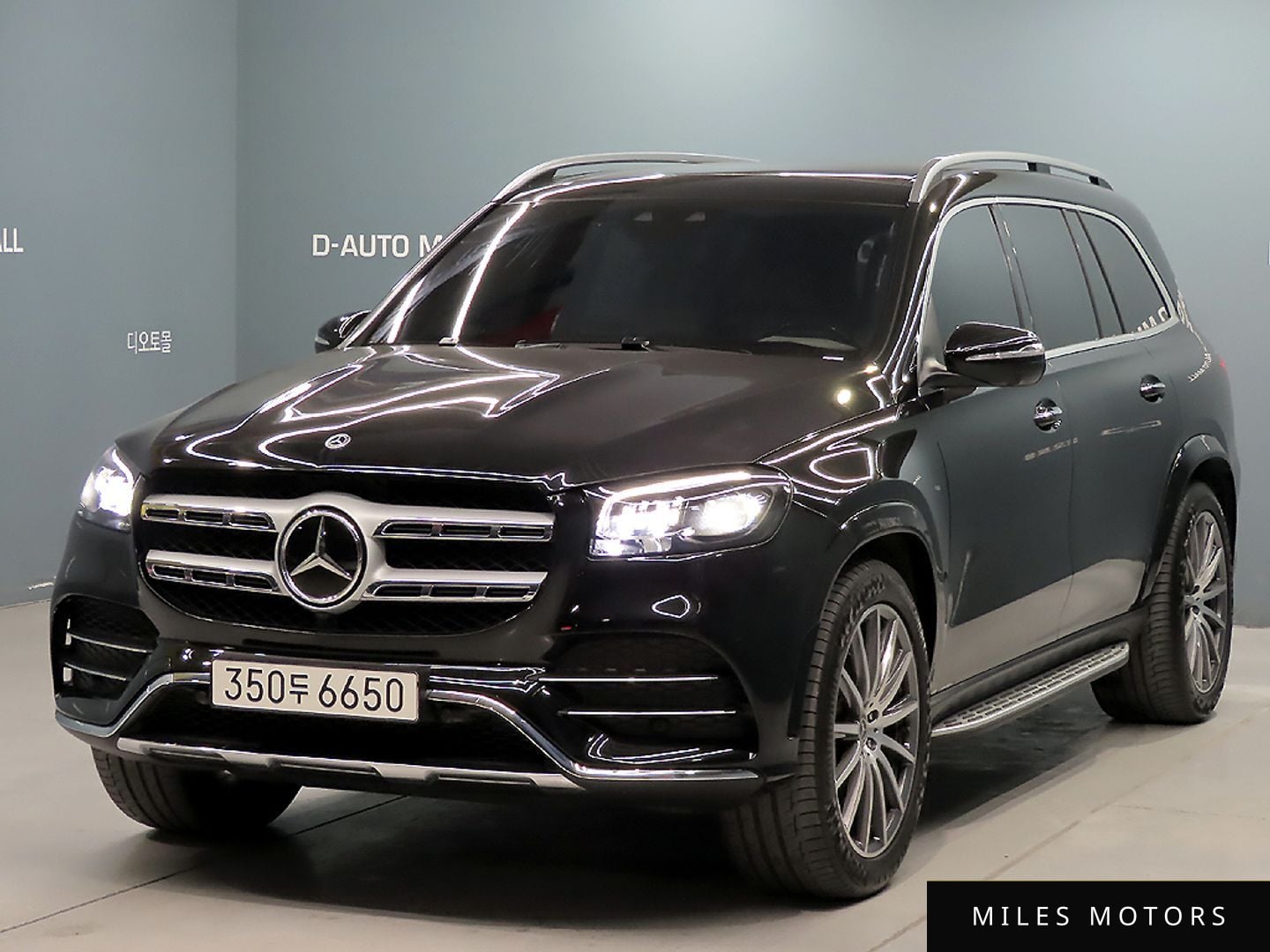Mercedes-Benz GLS-Class X167 2023 — миниатюра 2