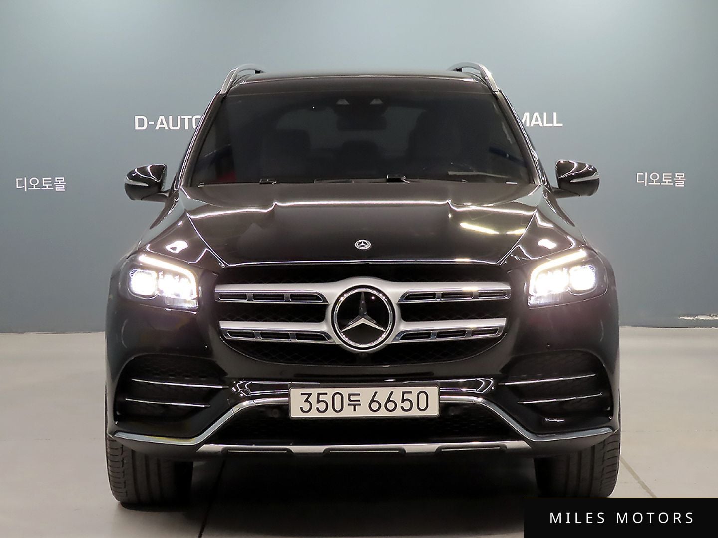 Mercedes-Benz GLS-Class X167 2023 — миниатюра 3