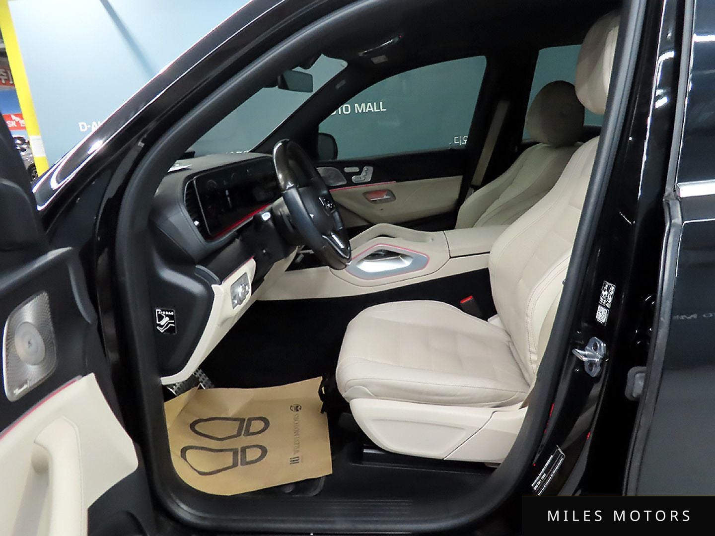 Mercedes-Benz GLS-Class X167 2023 — миниатюра 6