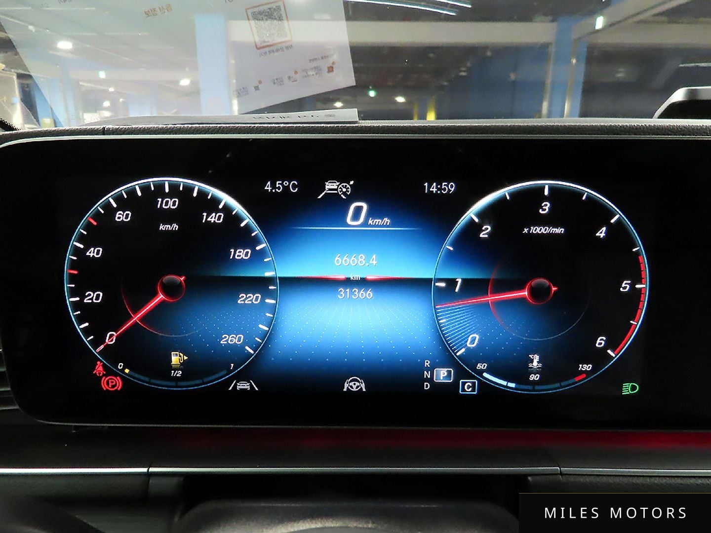 Mercedes-Benz GLS-Class X167 2023 — миниатюра 9