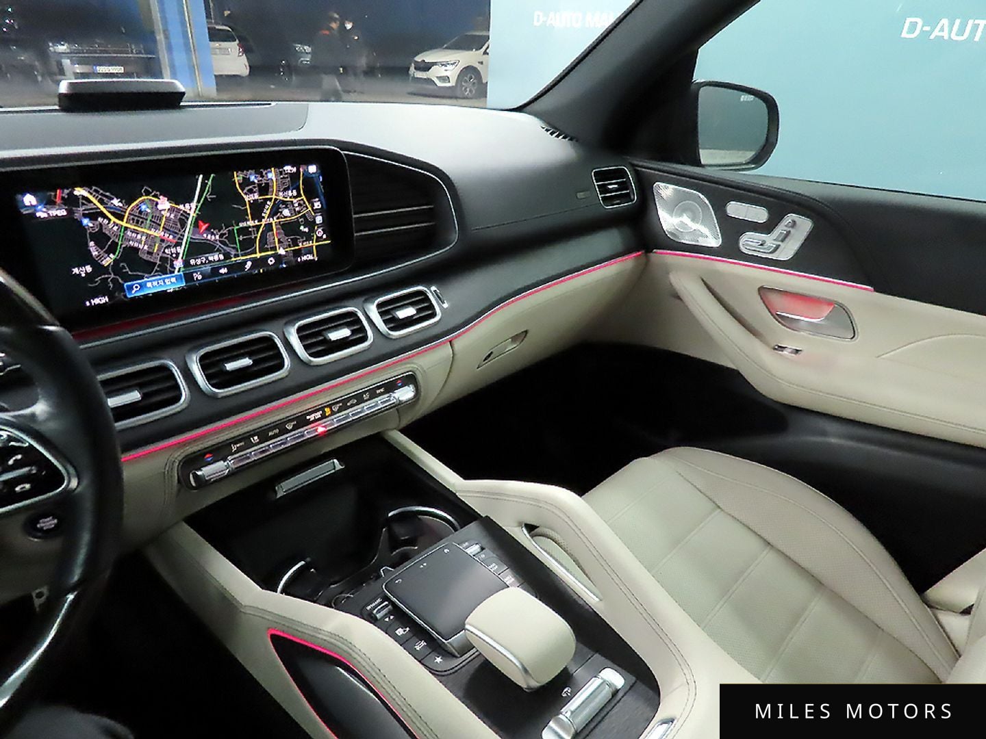 Mercedes-Benz GLS-Class X167 2023 — миниатюра 11
