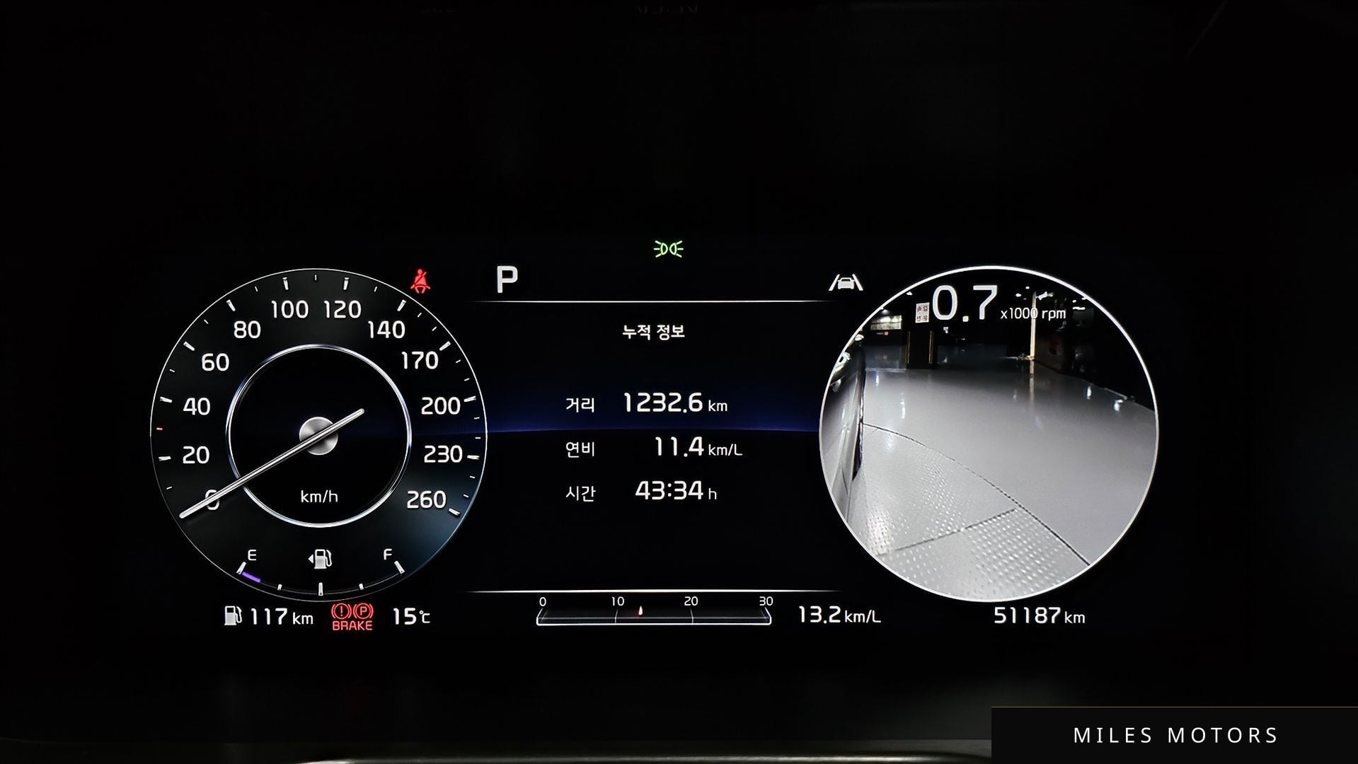 Kia Sorento 2021 — миниатюра 8