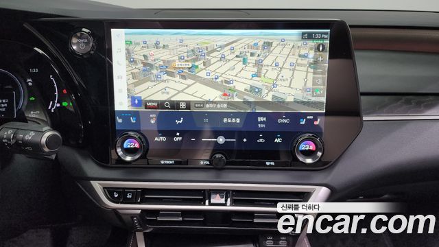 Лексус RX350h 2024 — миниатюра 14