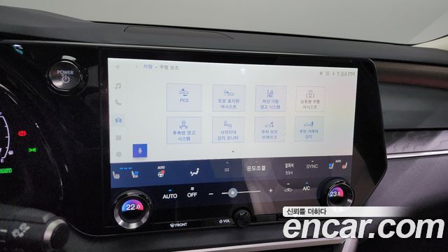Лексус RX350h 2024 — миниатюра 16