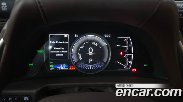 Лексус ES300h 2019 — миниатюра 8