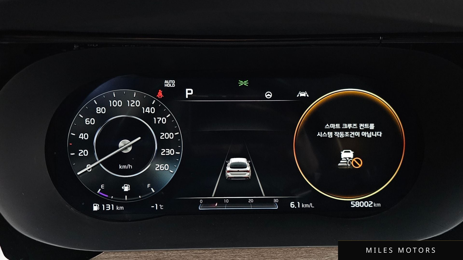 Kia K5 2020 — миниатюра 8