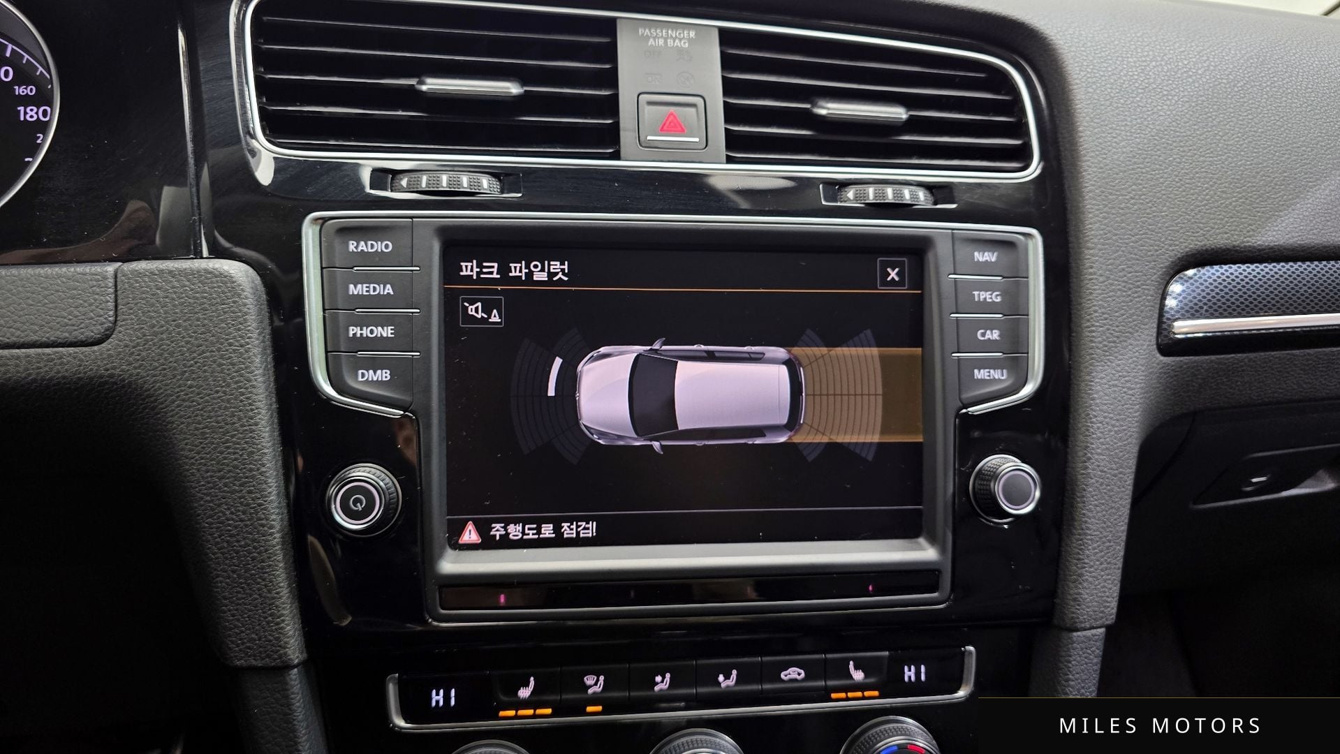 Volkswagen 골프 2015 — миниатюра 17