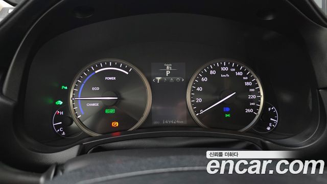 Лексус NX300h 2015 — миниатюра 8