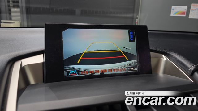 Лексус NX300h 2015 — миниатюра 16