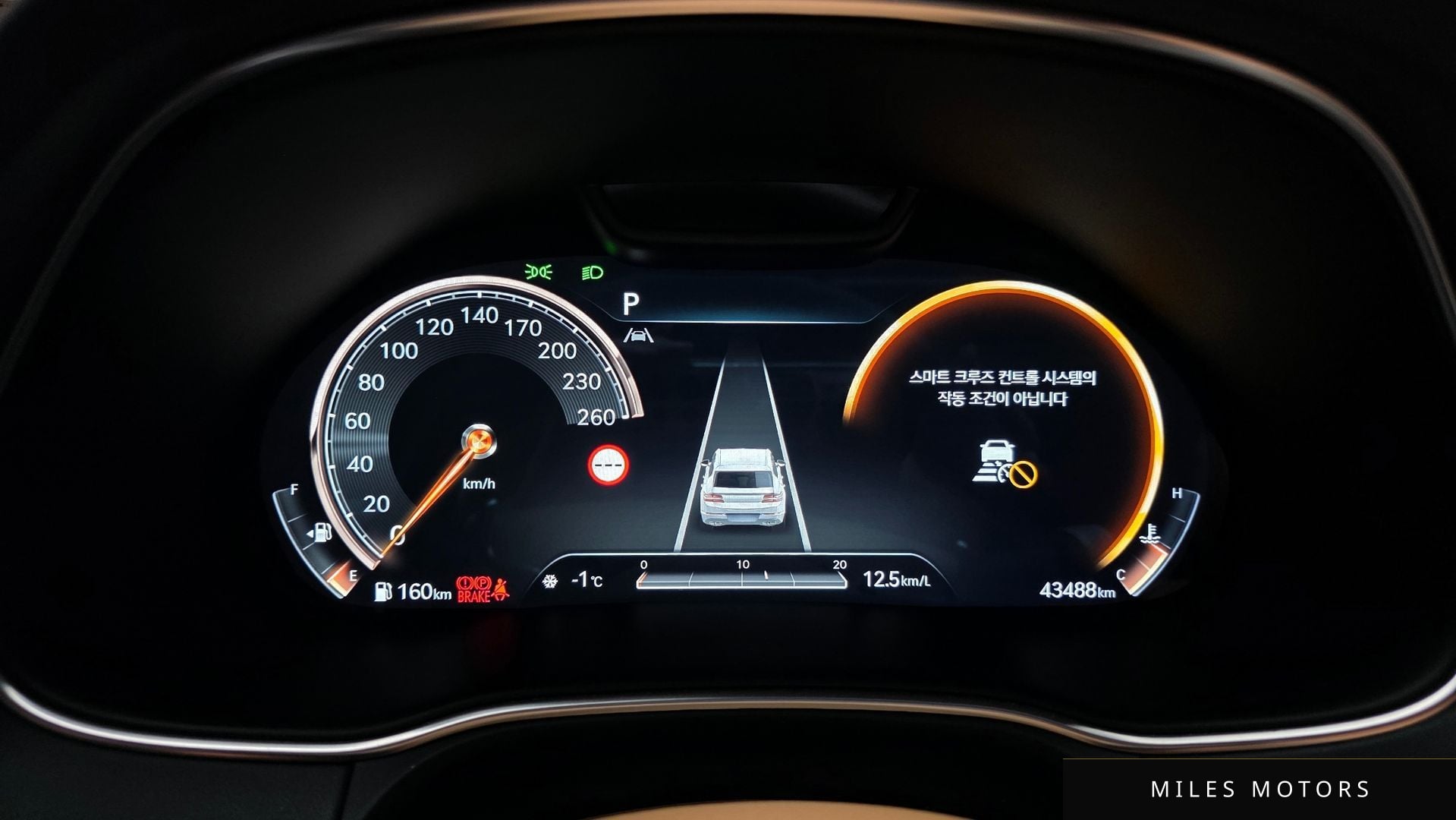 Genesis GV80 2023 — миниатюра 8