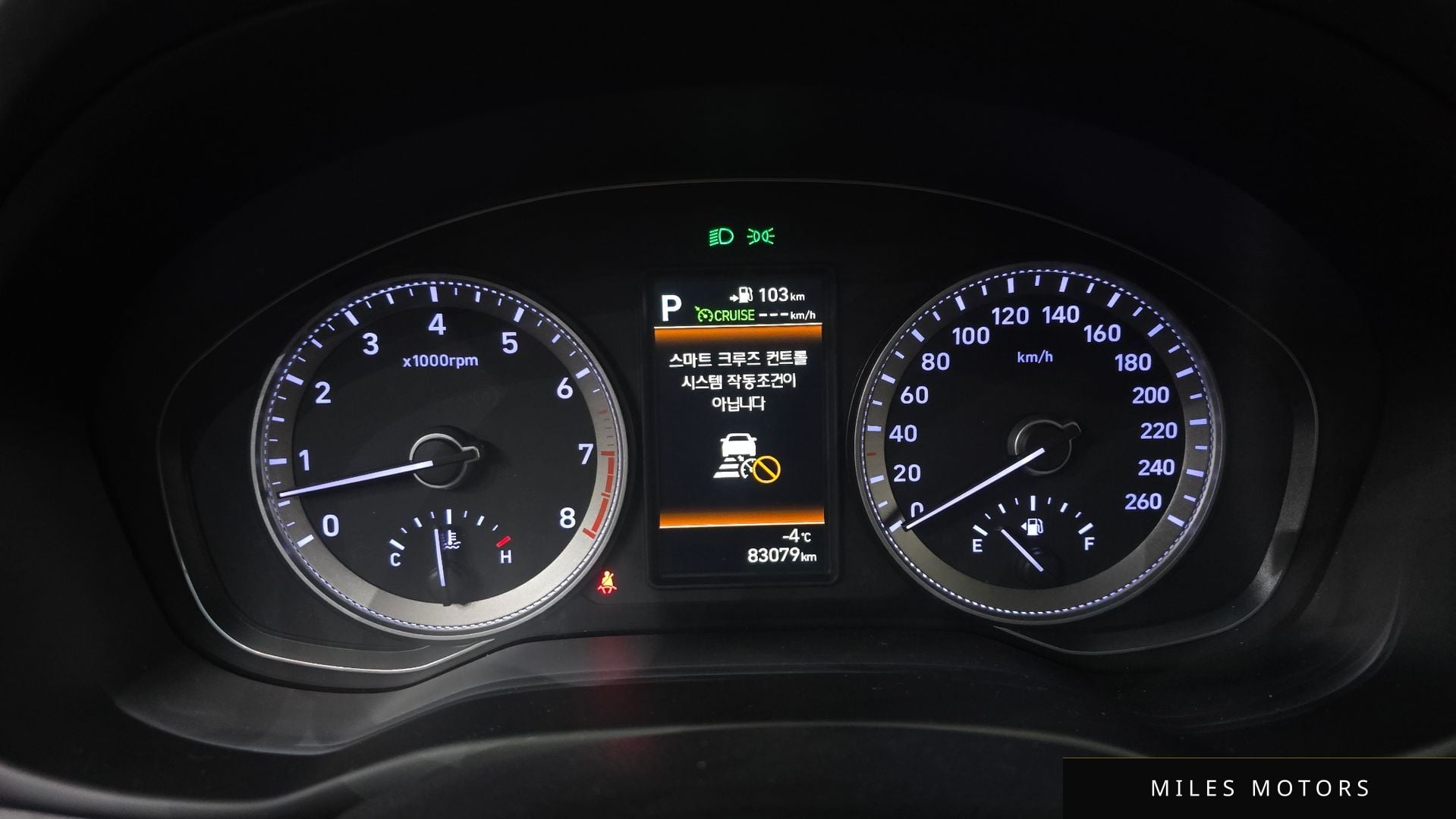 Hyundai Grandeur 2019 — миниатюра 8