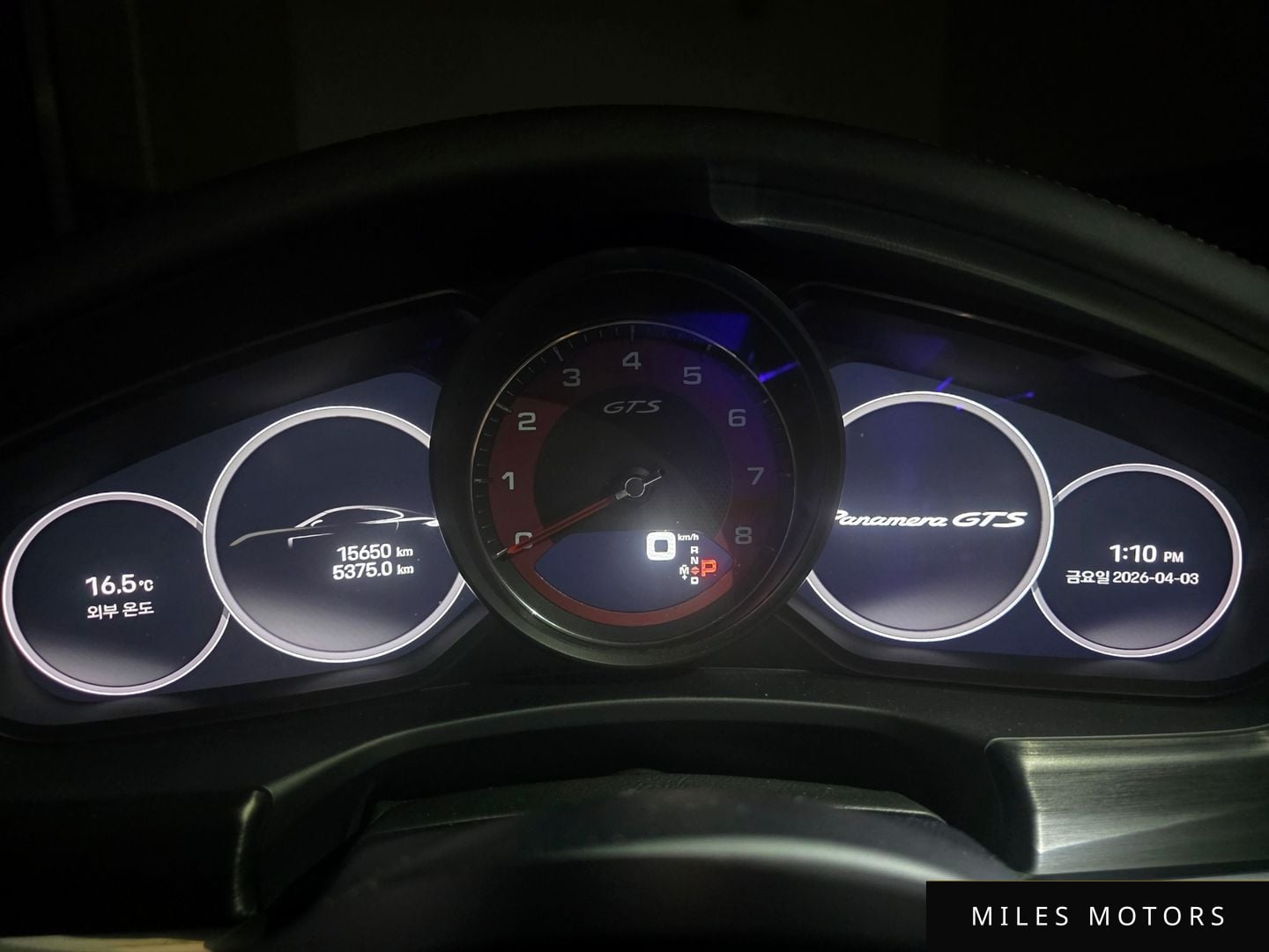 Porsche 파나메라 (971) 2023 — миниатюра 8