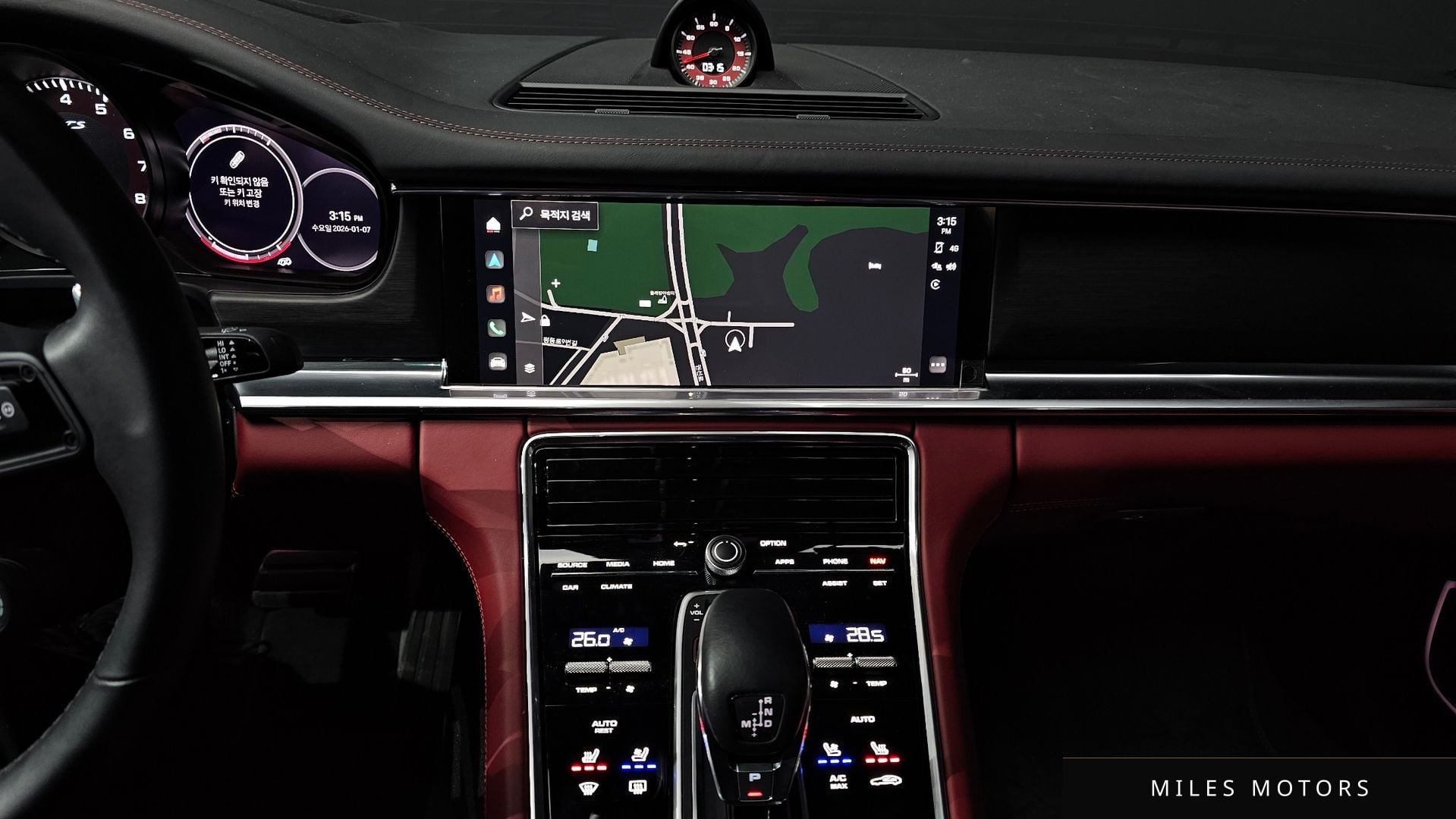 Porsche 파나메라 (971) 2023 — миниатюра 14