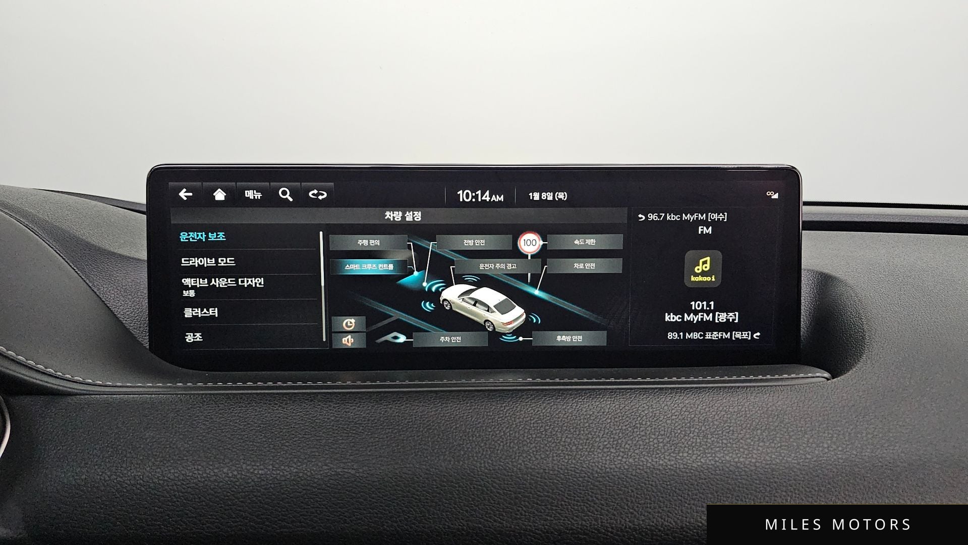 Genesis G80 (RG3) 2023 — миниатюра 14