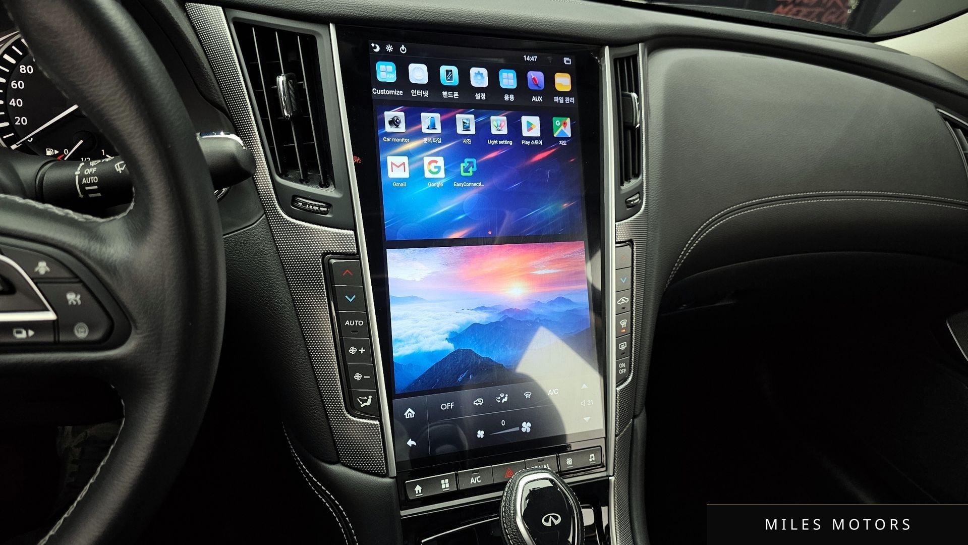 Infiniti Q50 2020 — миниатюра 14
