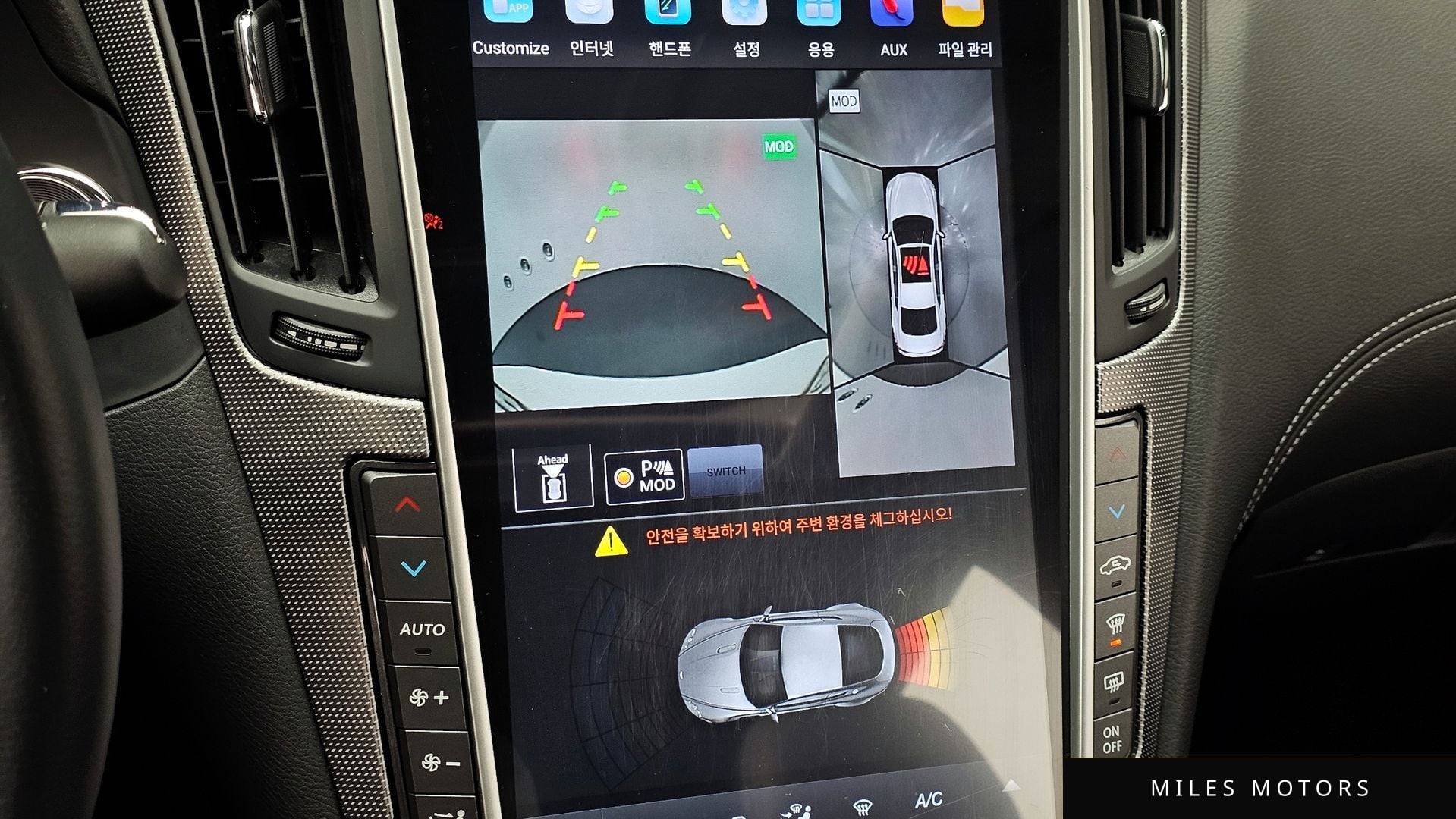Infiniti Q50 2020 — миниатюра 15