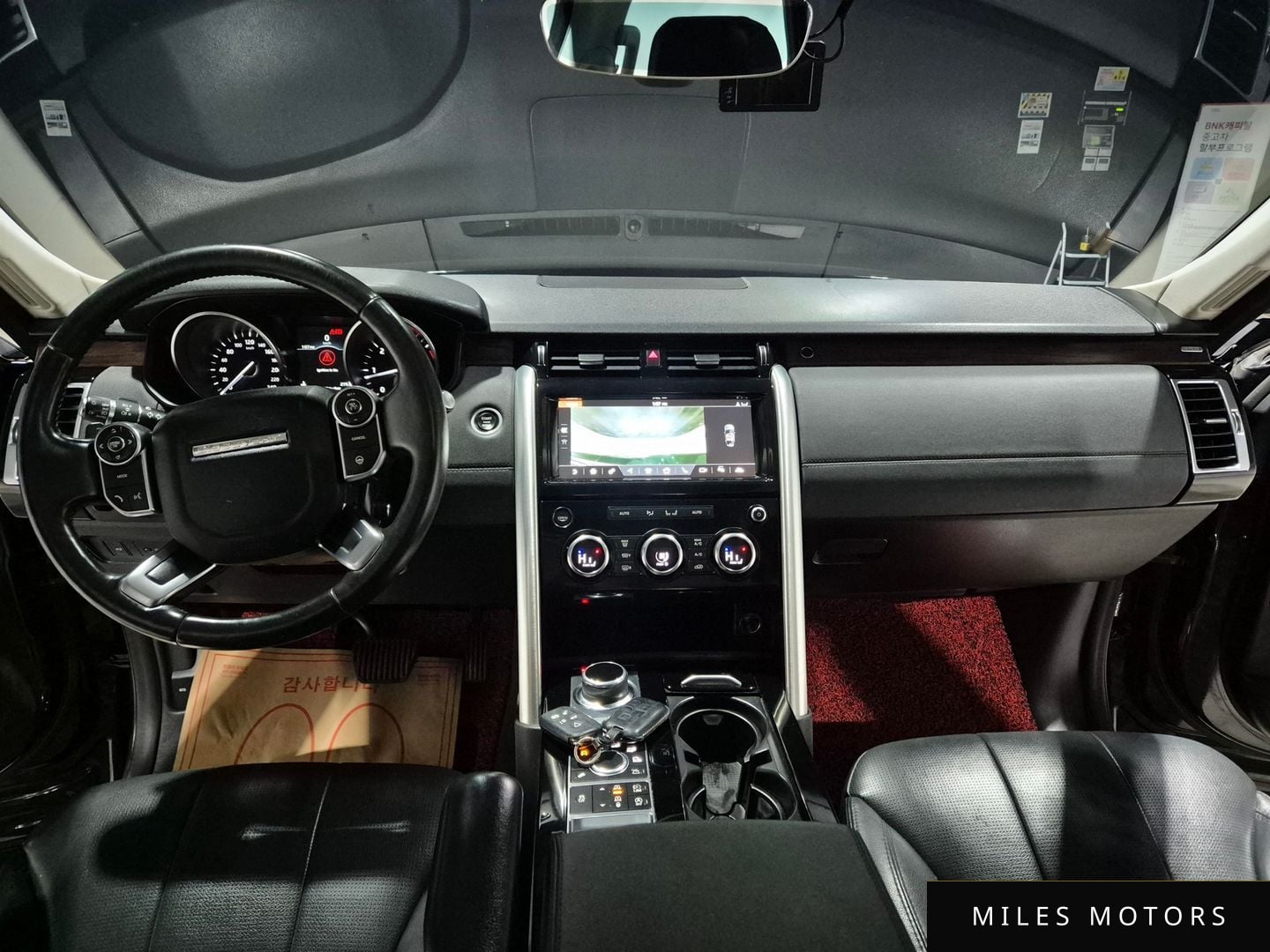 Land Rover Discovery 2017 — миниатюра 9