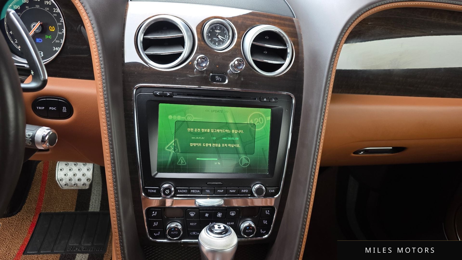 Bentley 컨티넨탈 GT 2016 — миниатюра 17