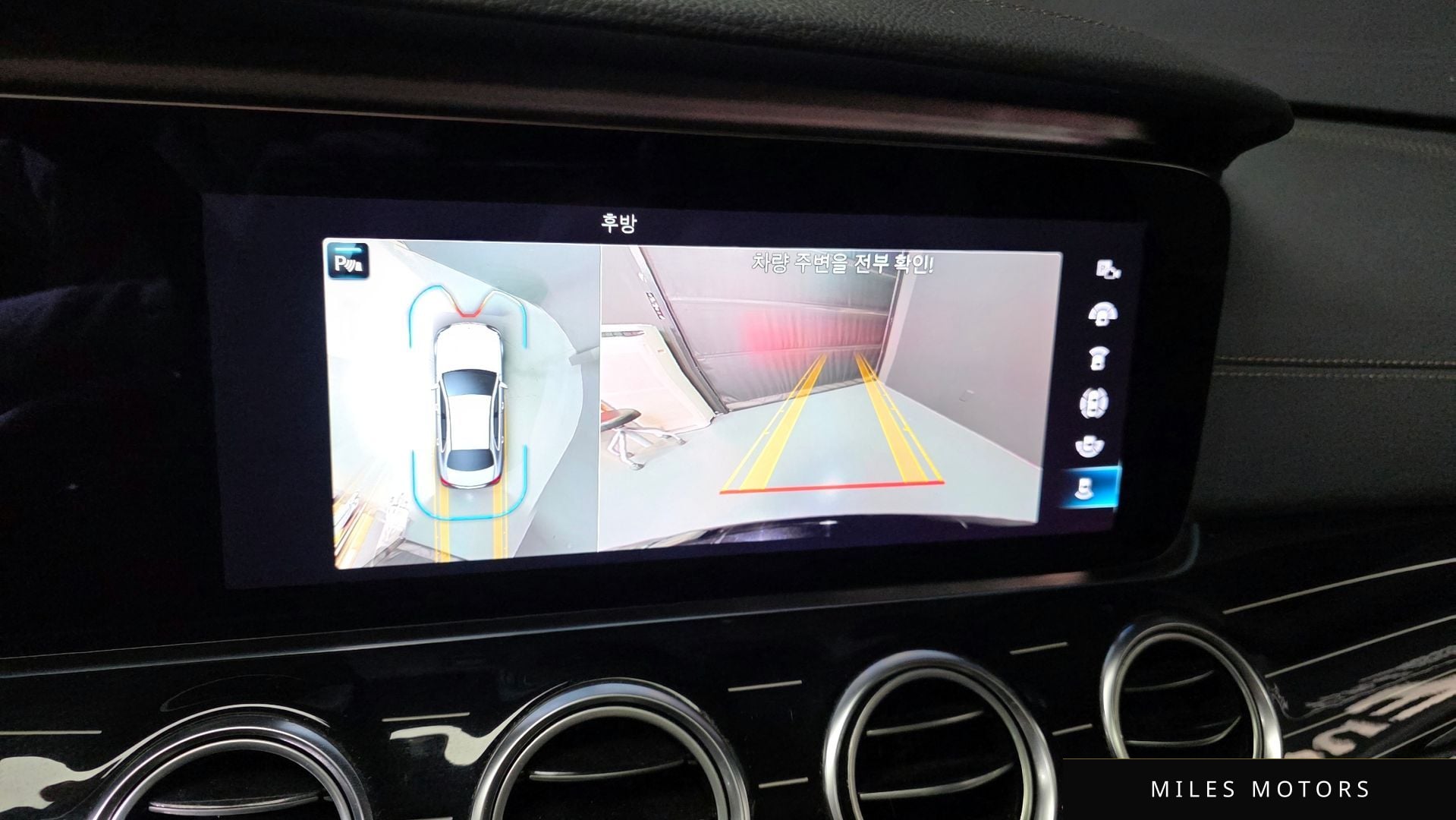 Mercedes-Benz E-클래스 W213 2021 — миниатюра 17