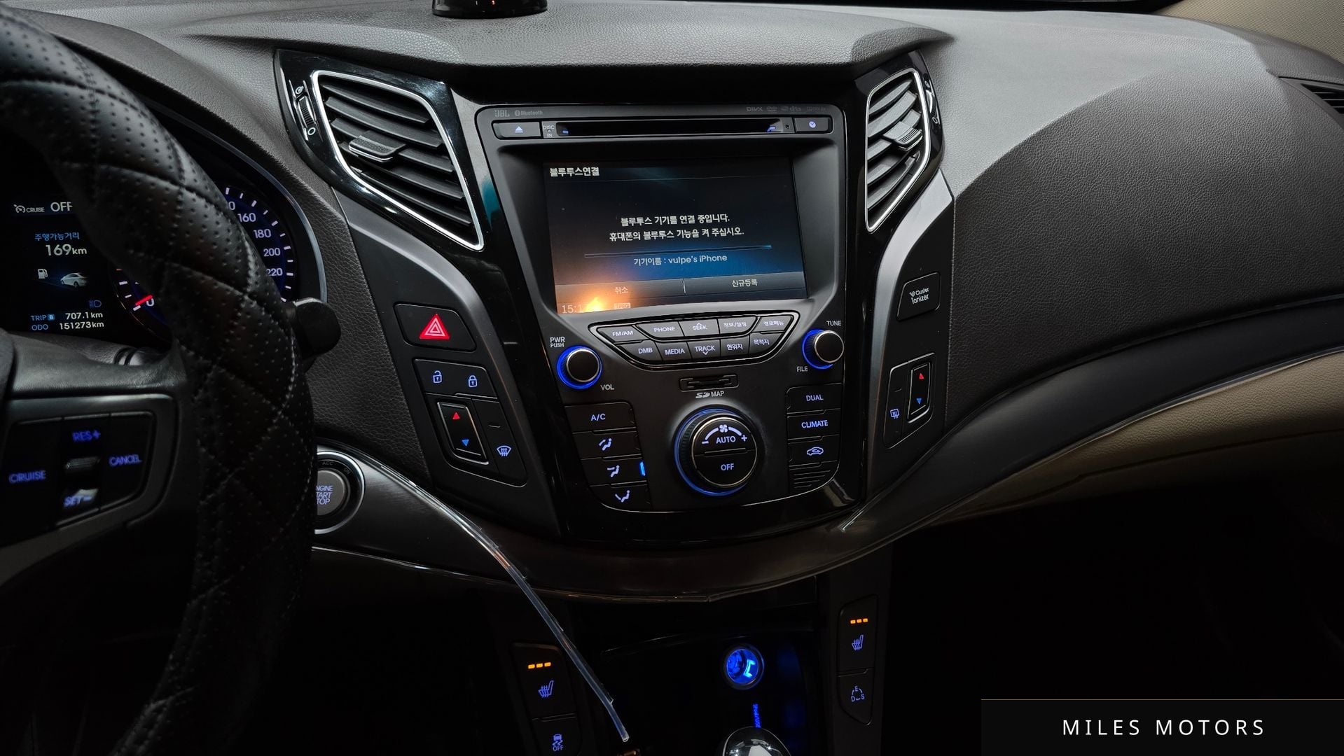 Hyundai i40 살룬 2012 — миниатюра 15