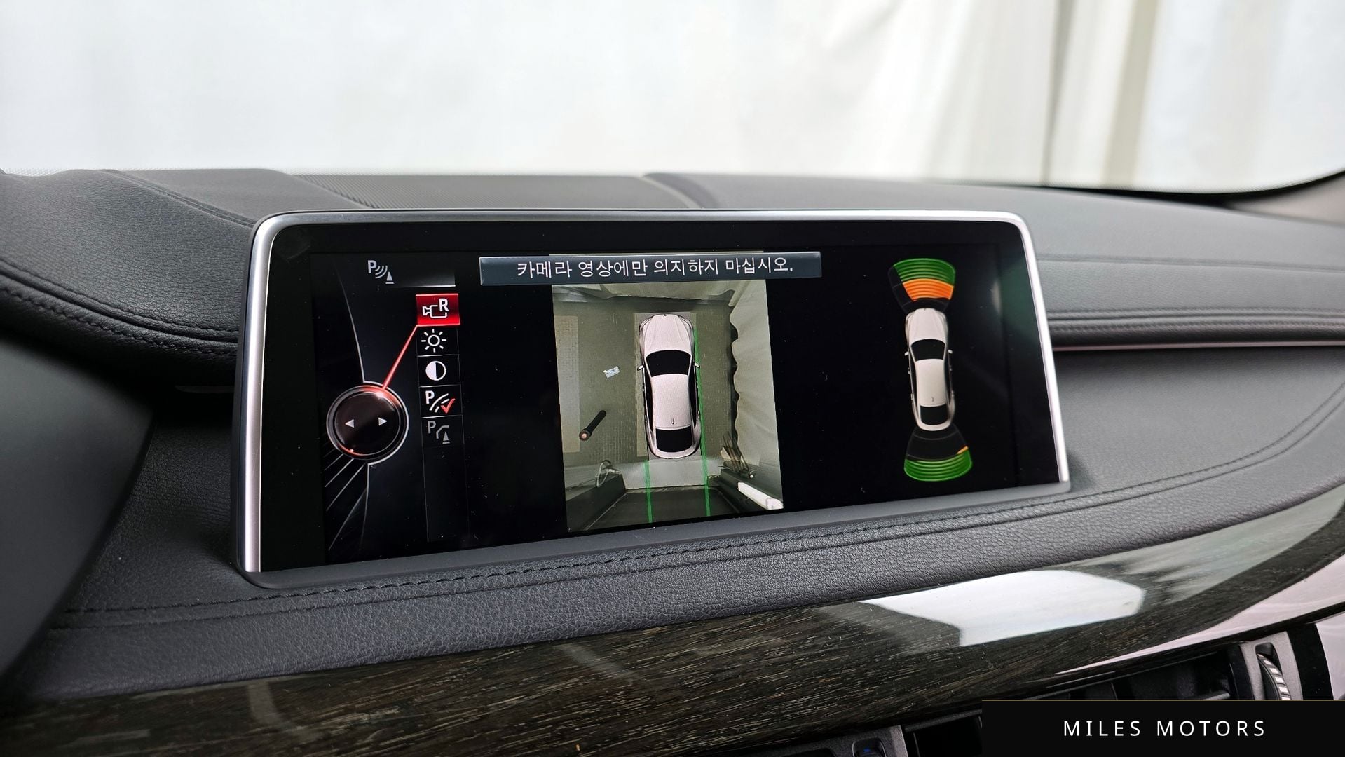 BMW X6 (F16) 2015 — миниатюра 15