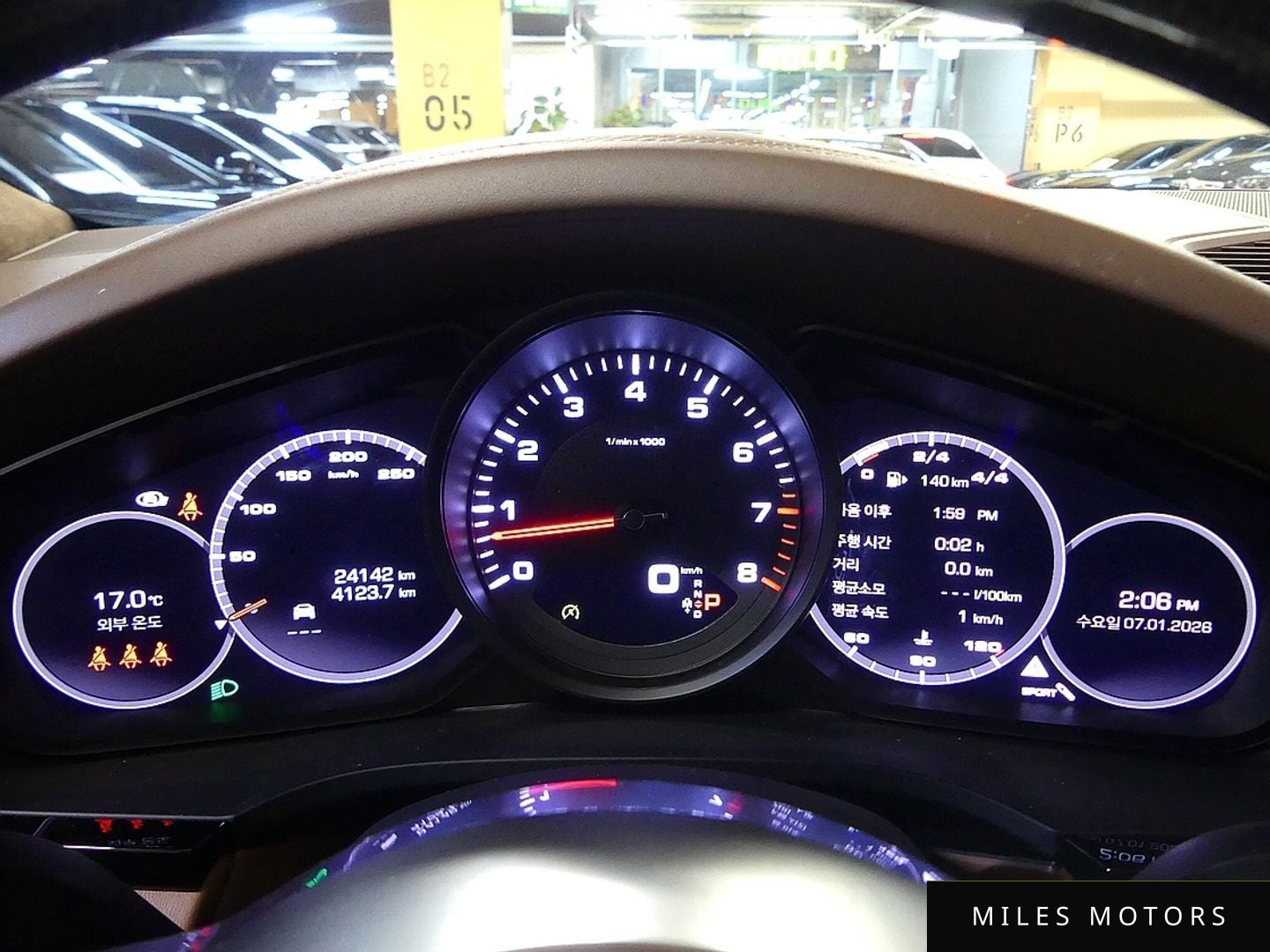 Porsche 카이엔 (PO536) 2021 — миниатюра 8