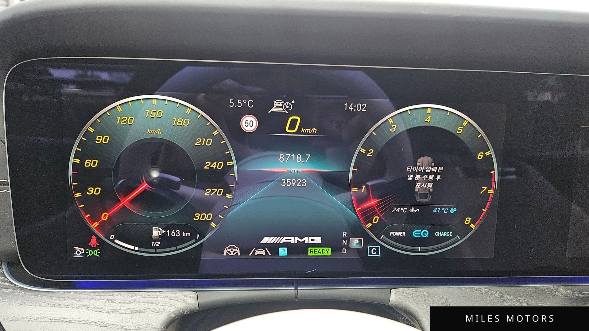 Mercedes-Benz AMG GT 2023 — миниатюра 11