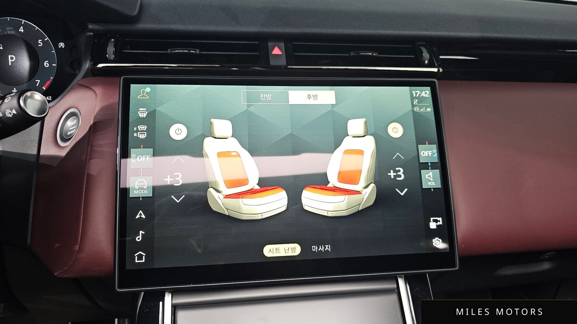 Land Rover 레인지로버 벨라 2025 — миниатюра 18