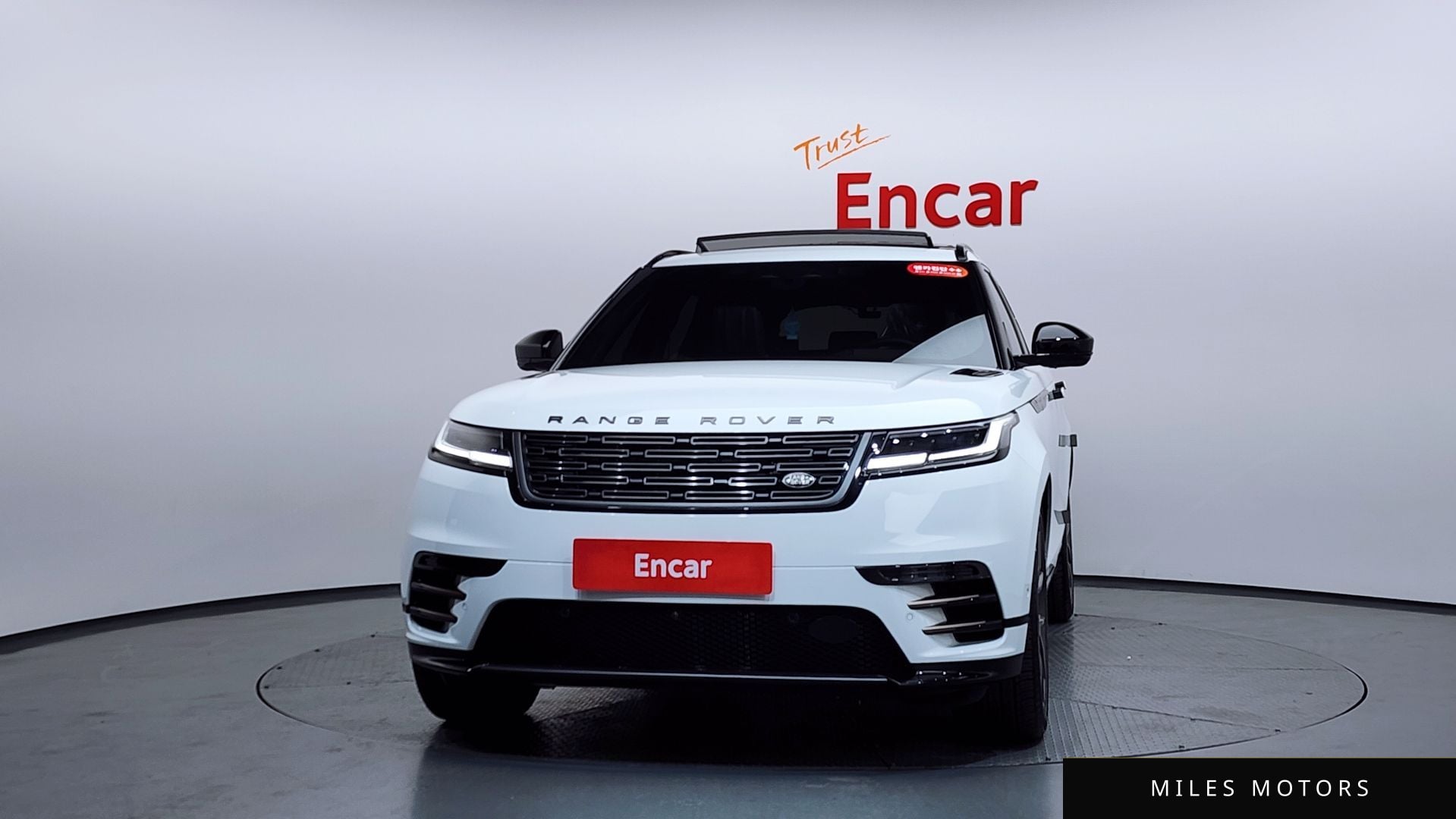 Land Rover 레인지로버 벨라 2025 — миниатюра 2