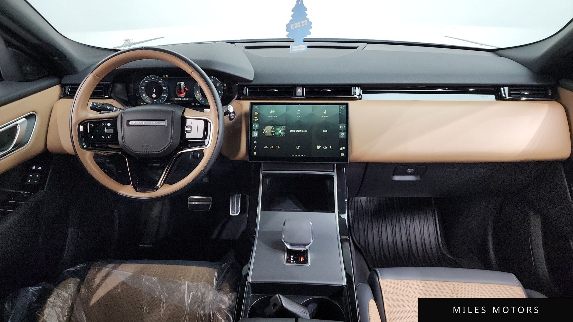 Land Rover 레인지로버 벨라 2025 — миниатюра 6