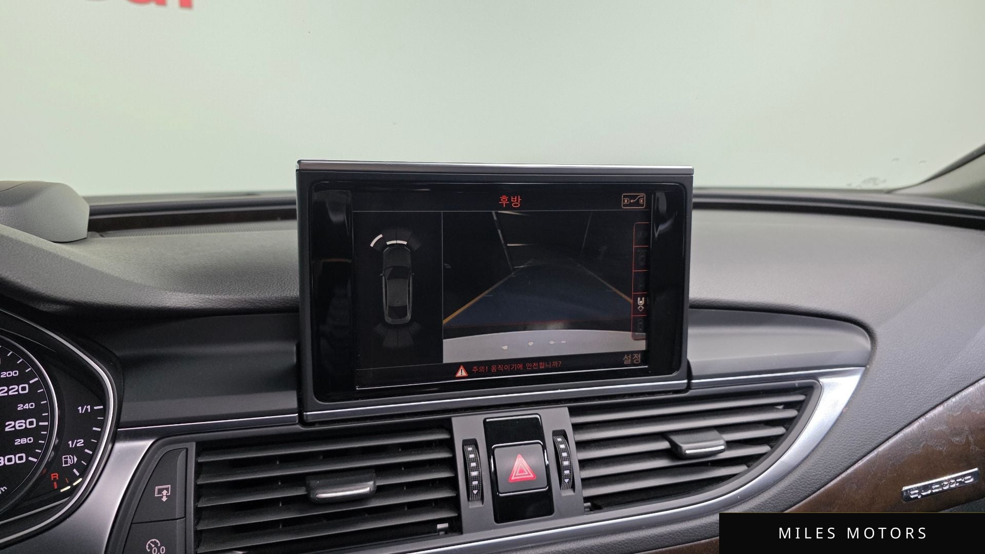 Audi A7 2015 — миниатюра 15