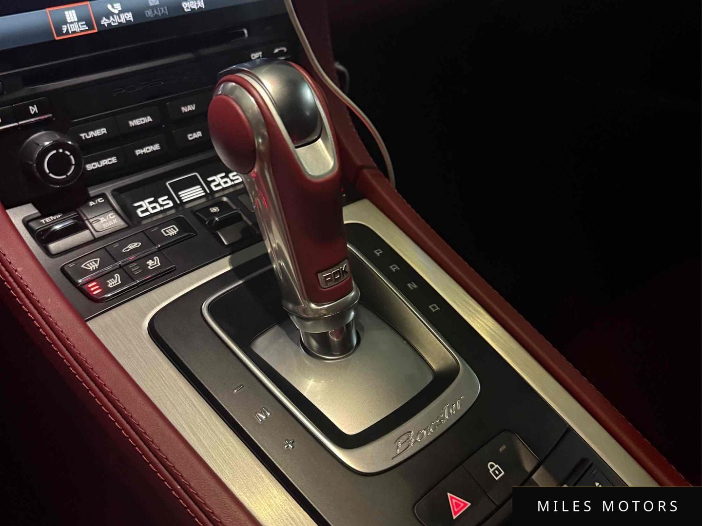 Porsche 718 2021 — миниатюра 8
